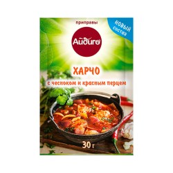 Приправа Харчо