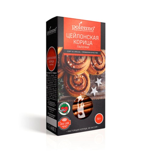Корица цейлонская палочки