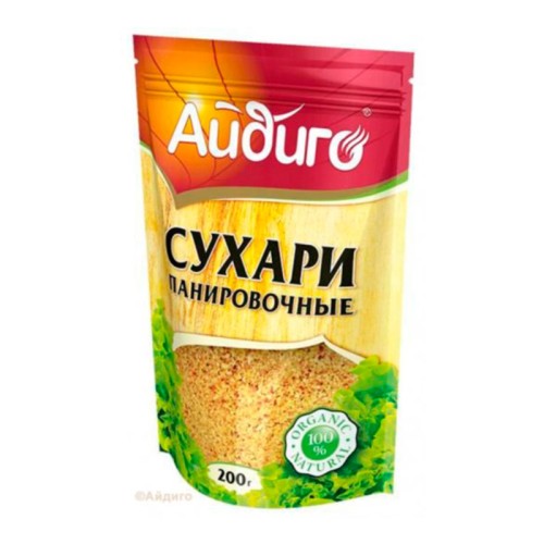 Сухари панировочные с паприкой и куркумой