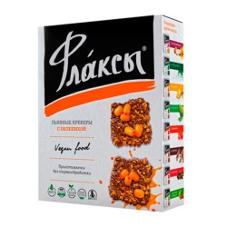 Флаксы с облепихой