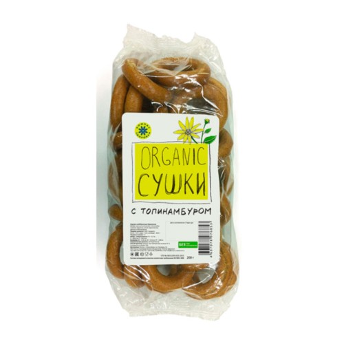 ORGANIC сушки, топинамбур ORGANIC сушки, топинамбур