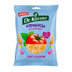 Цельнозерновые чипсы с томатом и базиликом