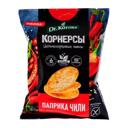 Цельнозерновые чипсы с паприкой и чили Цельнозерновые чипсы с паприкой и чили