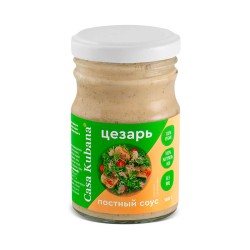 Веганский соус Цезарь