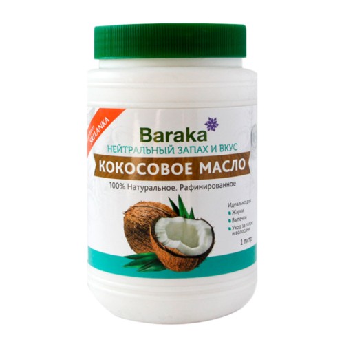 Кокосовое масло Baraka 1000 мл