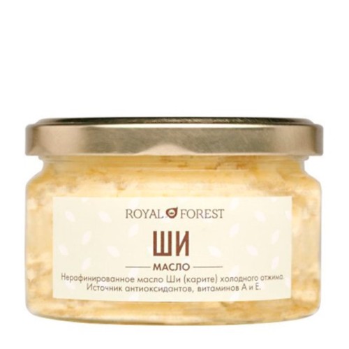 Масло ши (карите)