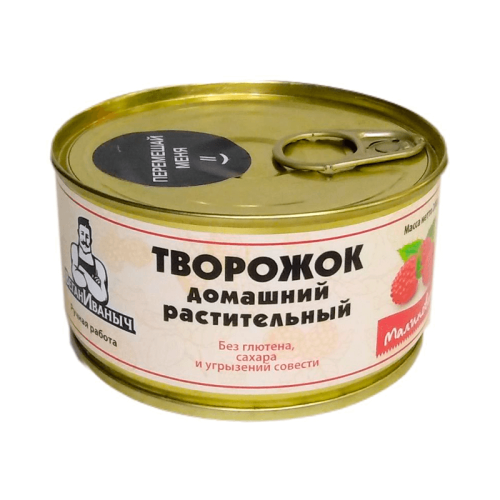 Творожок растительный с малиной Творожок растительный с малиной
