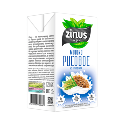 Молоко из бурого риса Zinus