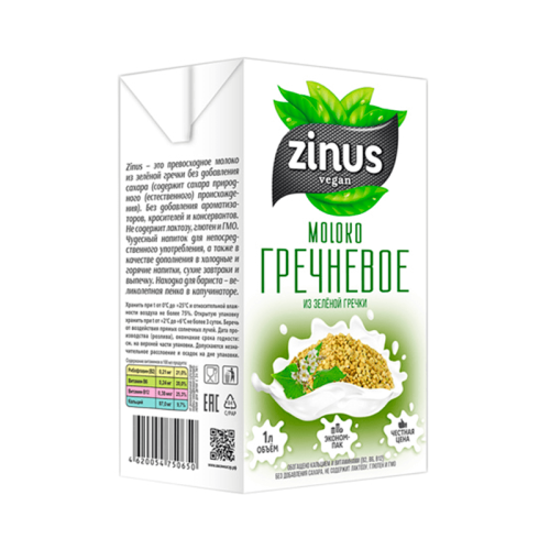 Молоко из зеленой гречки Zinus