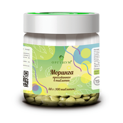 Моринга в порошке 50г