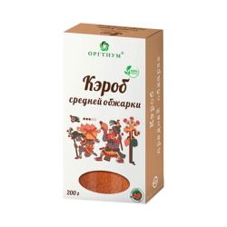 Кэроб средней обжарки 200 гр Оргтиум