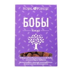 Какао-бобы 100 гр