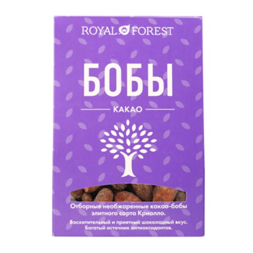 Какао-бобы 100 гр