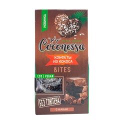 Кокосовые конфеты Coconessa 