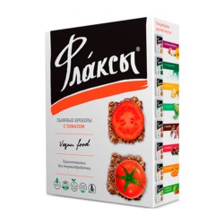 Флаксы с томатом