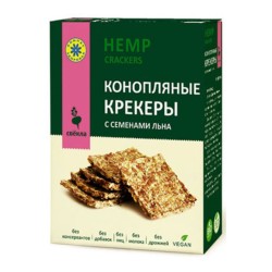 Конопляные крекеры со свёклой
