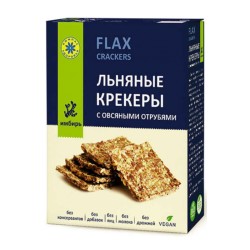 Льняные крекеры с имбирем