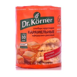Хлебцы Dr. Korner карамельные