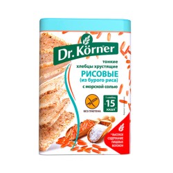 Хлебцы Dr. Korner рисовые с морской солью
