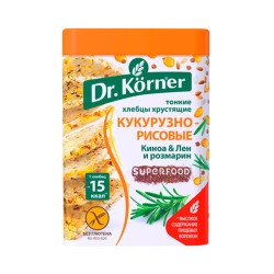 Хлебцы Dr. Korner киноа, лен, розмарин