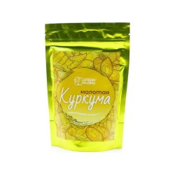 Куркума молотая ДЖ 200г