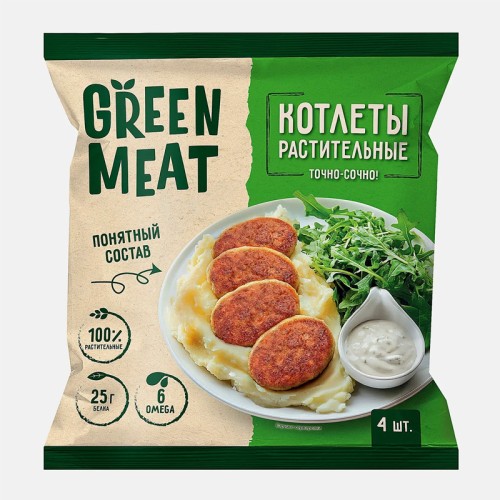 Котлеты Green Meat вкус гов уп 4шт Hi 280г
