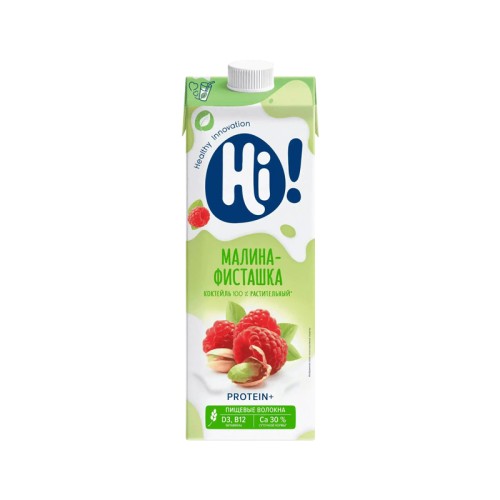 Hi коктейль Малина-Фисташка 1 л Hi коктейль Малина-Фисташка 1 л