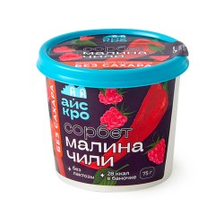 Сорбет Малина-Чили б  /с Айскро 75г