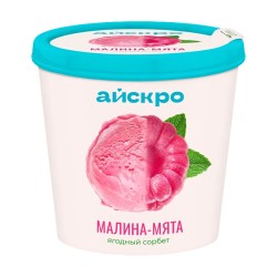 Сорбет Малина-Мята Айскро 75г