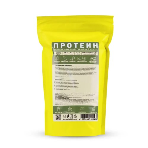 Протеин гороховый KP 1кг