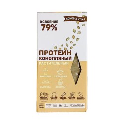 Протеин конопляный KP 300г