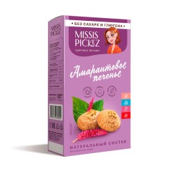 Печенье Амарантовое MP 100г