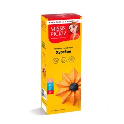 Печенье Хурабие MP 100г