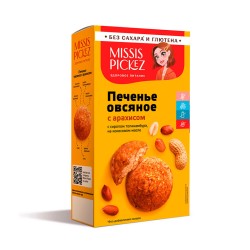 Печенье овсяное с арахисом MP 100г