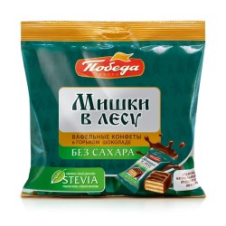 Конфеты вафельные ˝Мишки в лесу˝ б/с Победа 150г
