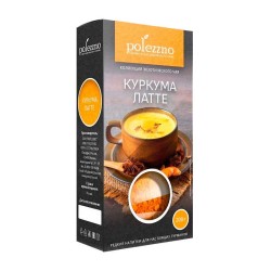 Куркума Латте Polezzno 200г