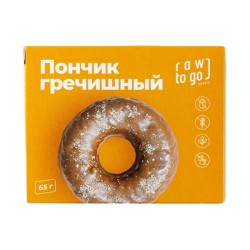 Пончик Гречишный RTG 65г