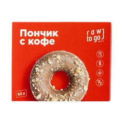 Пончик Кофе RTG 65г