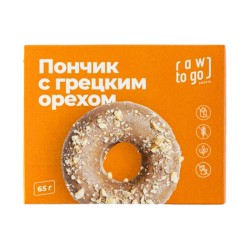 Пончик Грецкий орех RTG 65г