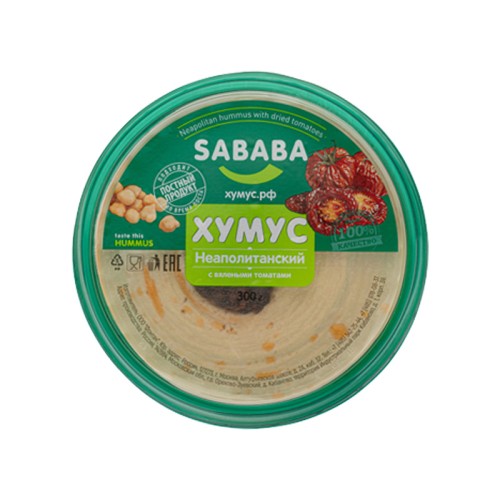 Хумус Неаполитанский с вялеными томатами Sababa 150г
