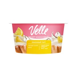 Десерт кокосовый Лимонный тарт Velle
