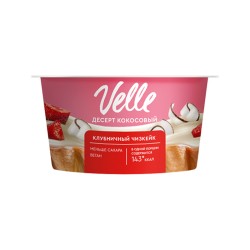 Десерт Клубничный Чизкейк Velle