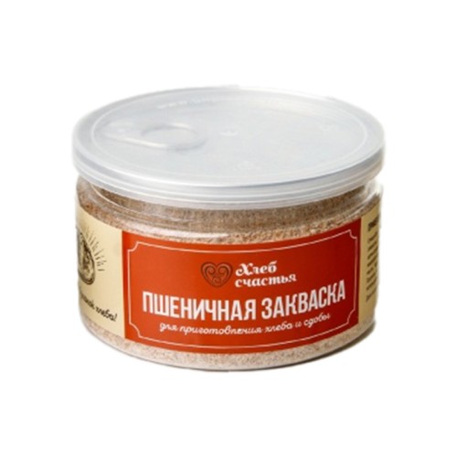 Закваска пшеничная банка Закваска пшеничная банка