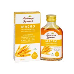Масло Зародышей пшеницы Житница Здоровья 100мл