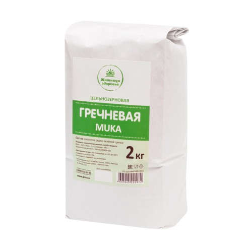 Мука из зеленой гречки цельнозерновая ЖЗ 2 кг