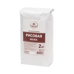 Мука из риса цельнозерновая ЖЗ 2 кг