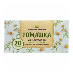 ФП Ромашка из Богуслово 30 г