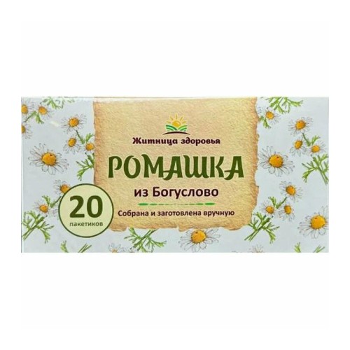 ФП Ромашка из Богуслово 30 г