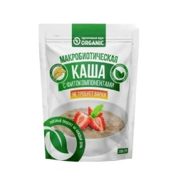 Каша №13 Кремневая БГ Здоровая еда 200г