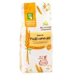 Каша пшеничная Житница Здоровья 350 г